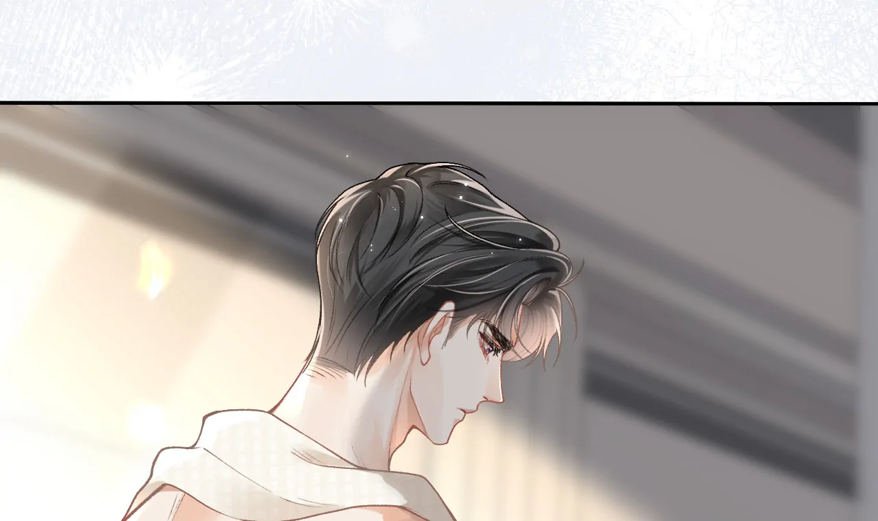 One Night With Deep Passions chapter 1 page 50