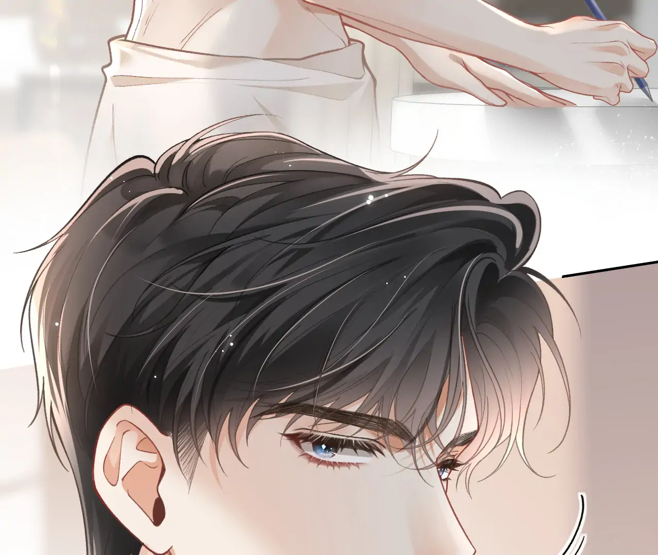 One Night With Deep Passions chapter 1 page 52