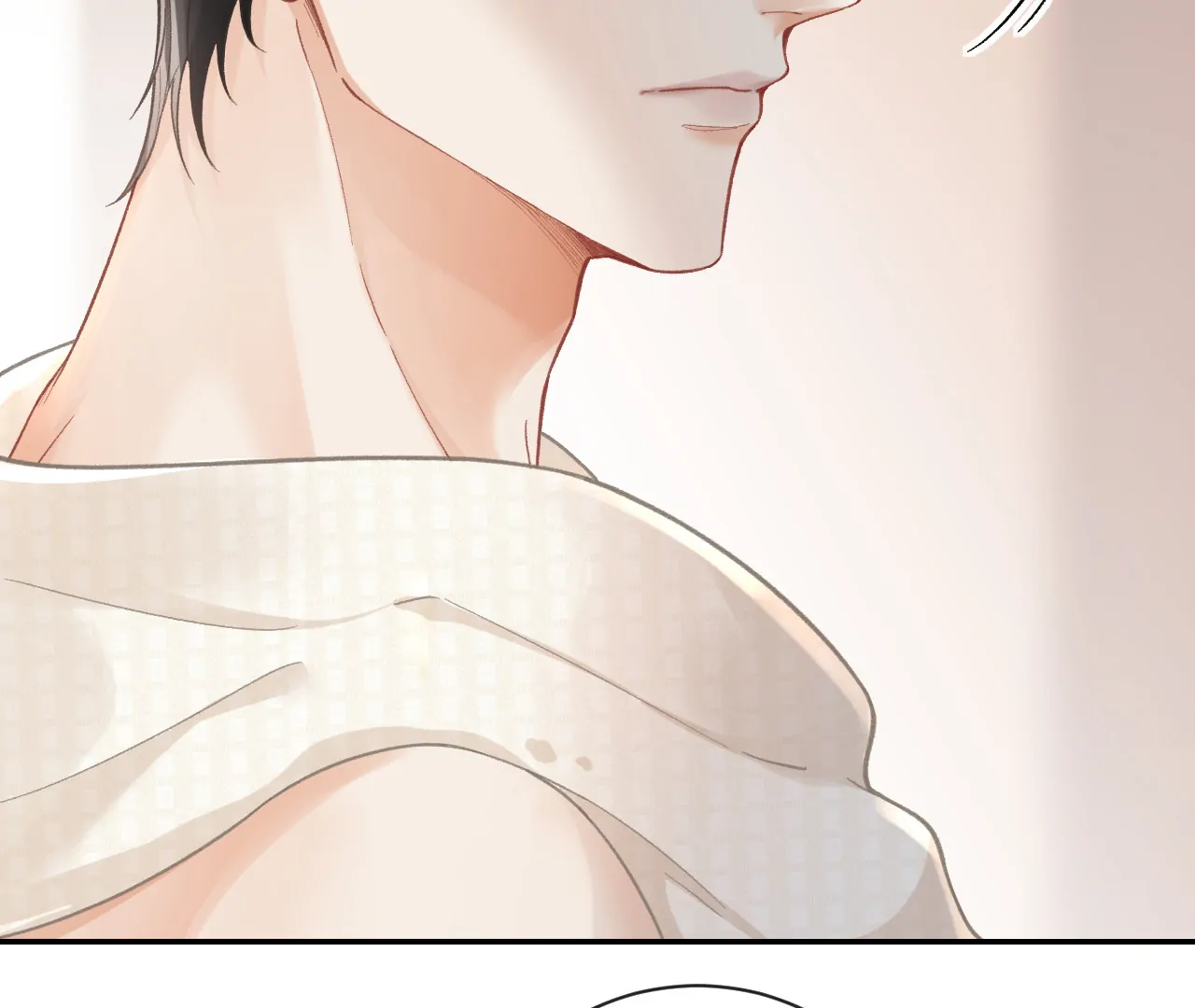 One Night With Deep Passions chapter 1 page 53