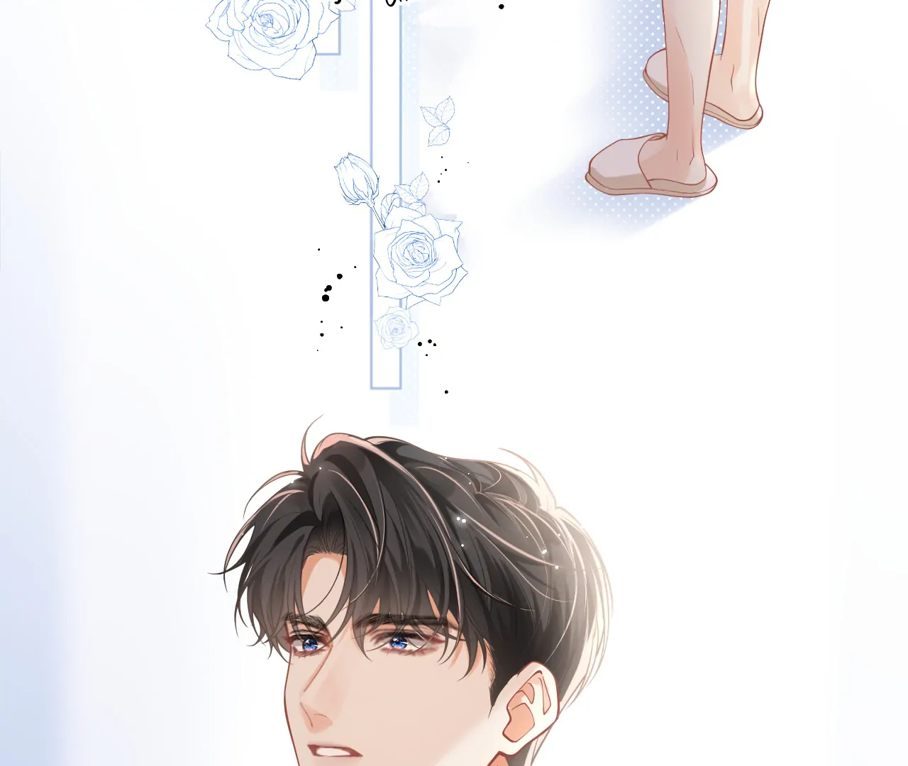 One Night With Deep Passions chapter 1 page 63