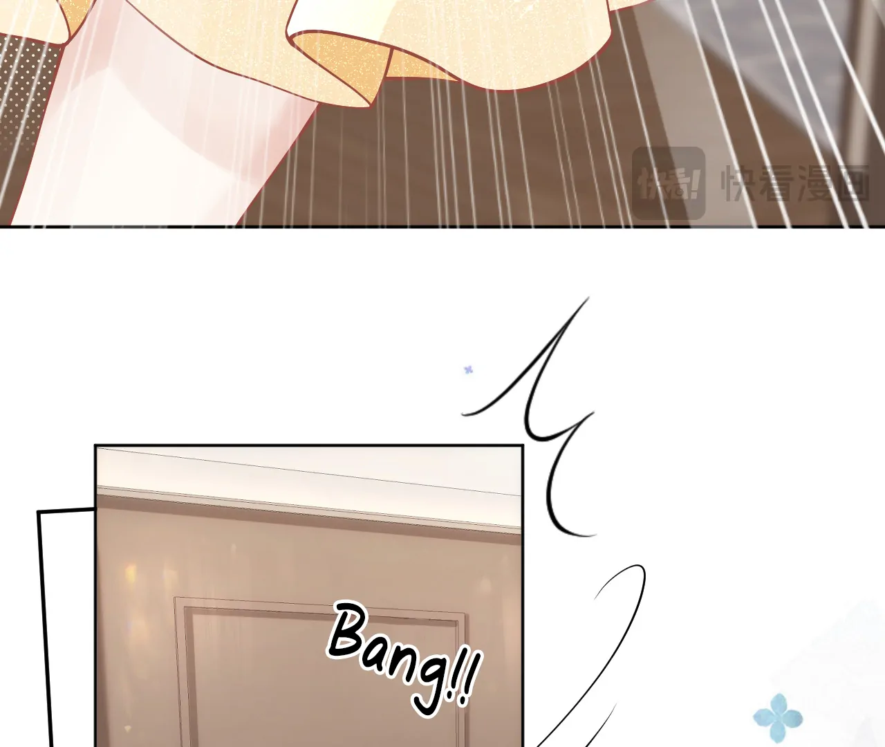 One Night With Deep Passions chapter 1 page 68