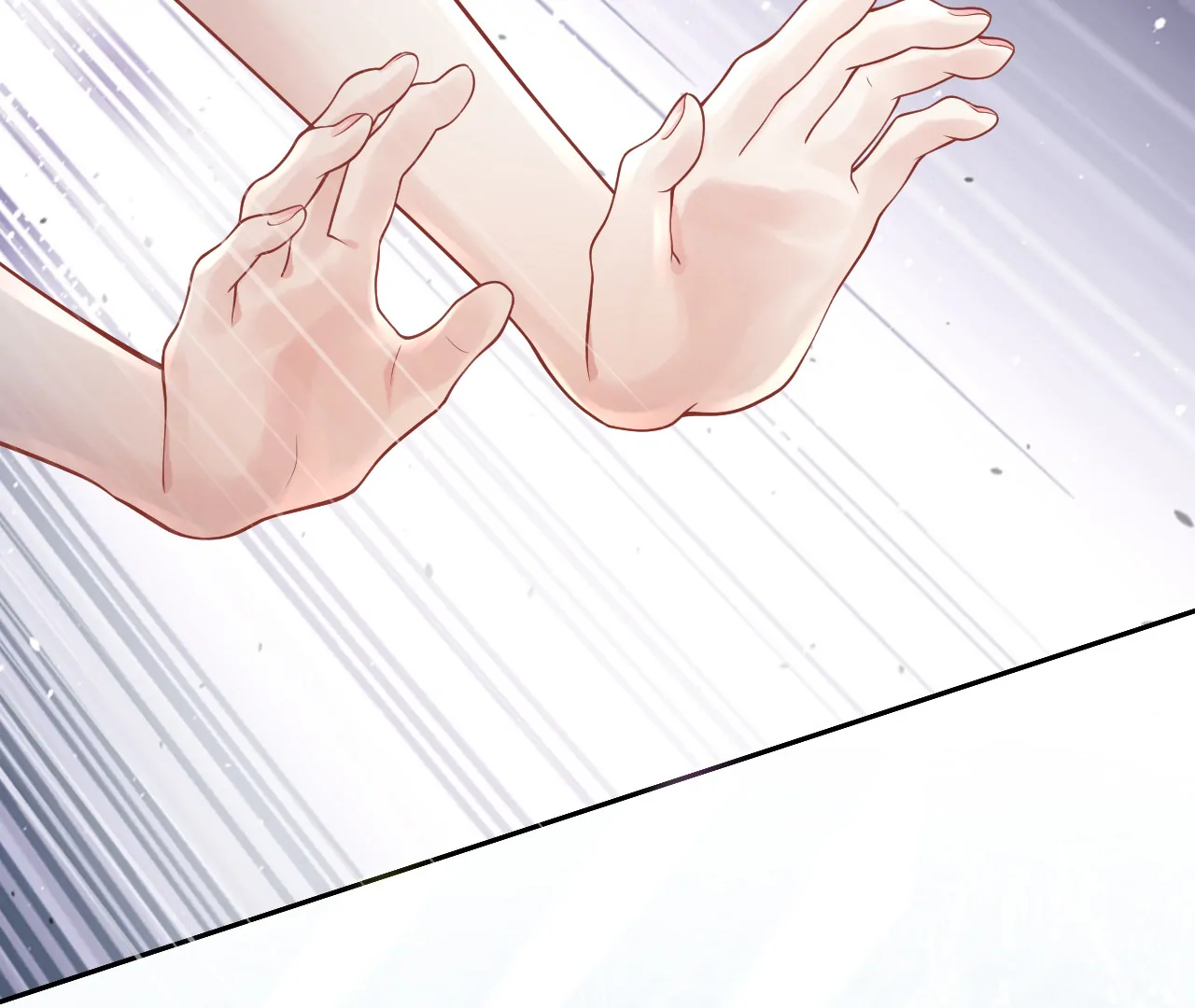 One Night With Deep Passions chapter 1 page 80
