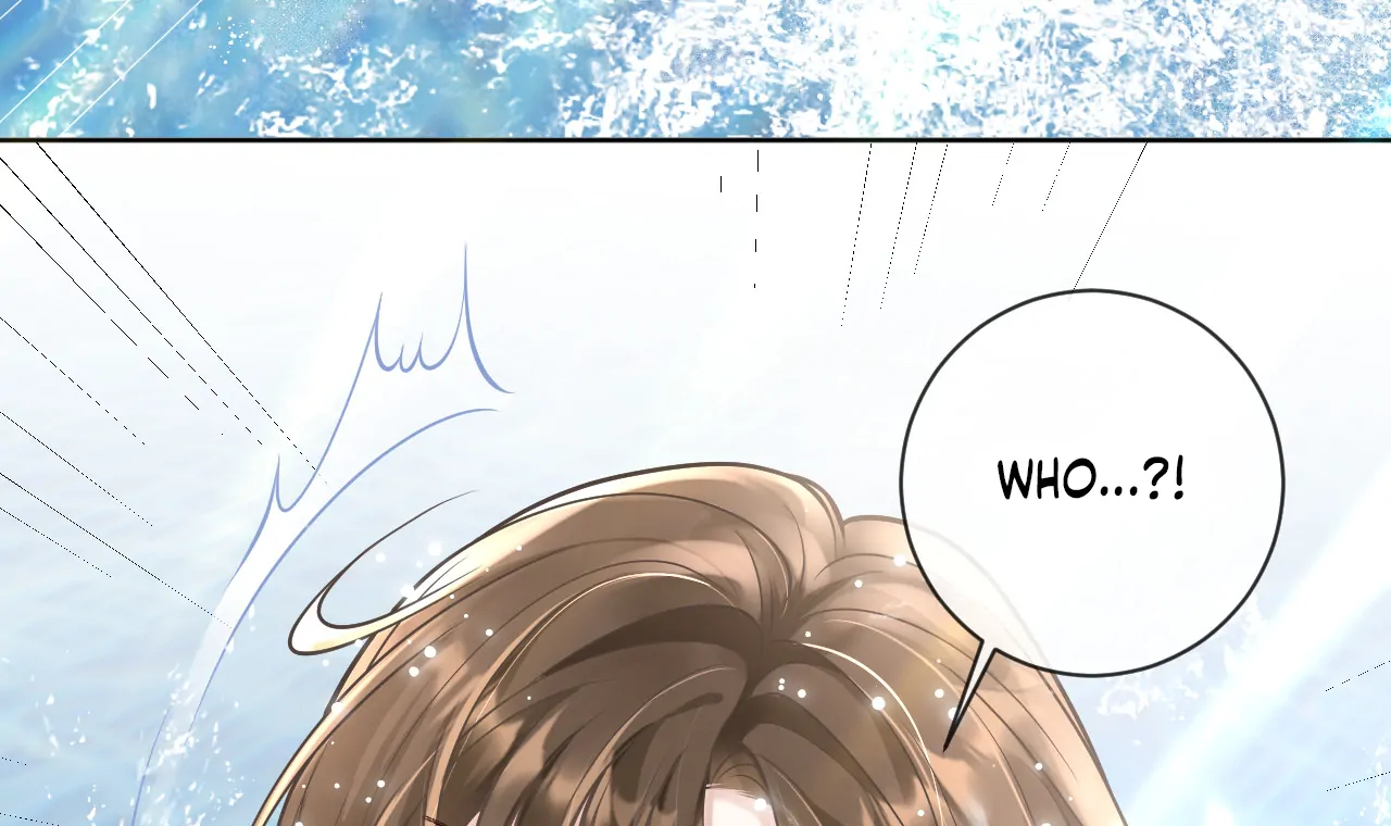One Night With Deep Passions chapter 1 page 82