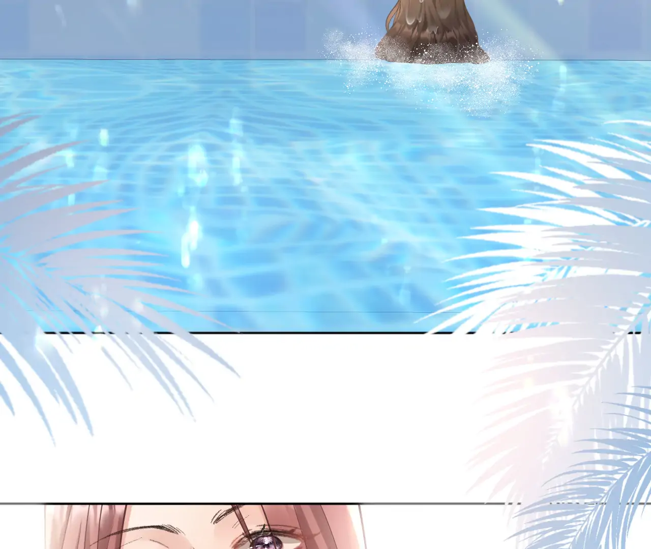 One Night With Deep Passions chapter 1 page 88
