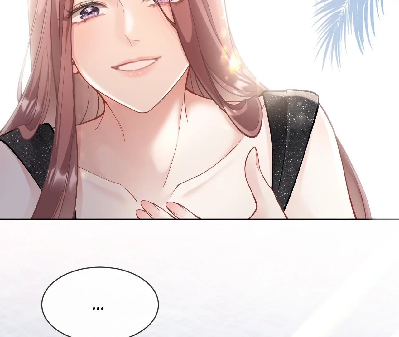 One Night With Deep Passions chapter 1 page 89