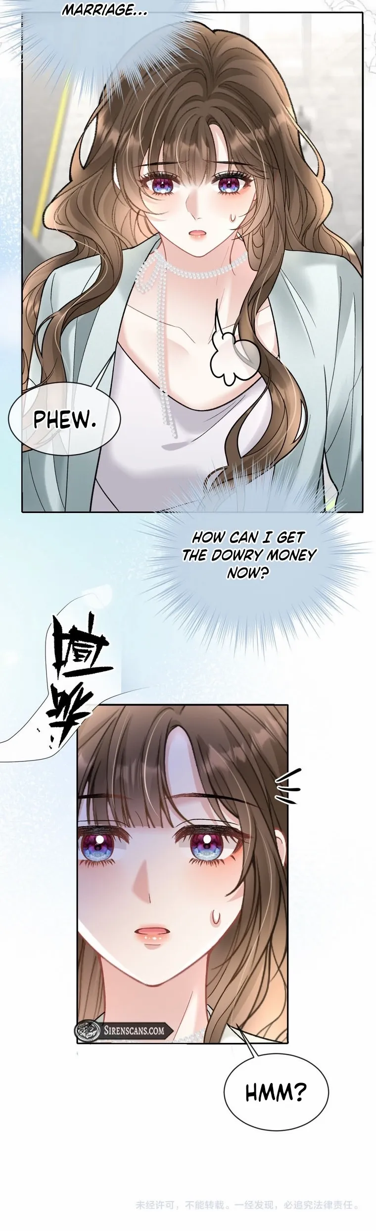 One Night With Deep Passions chapter 12 page 5