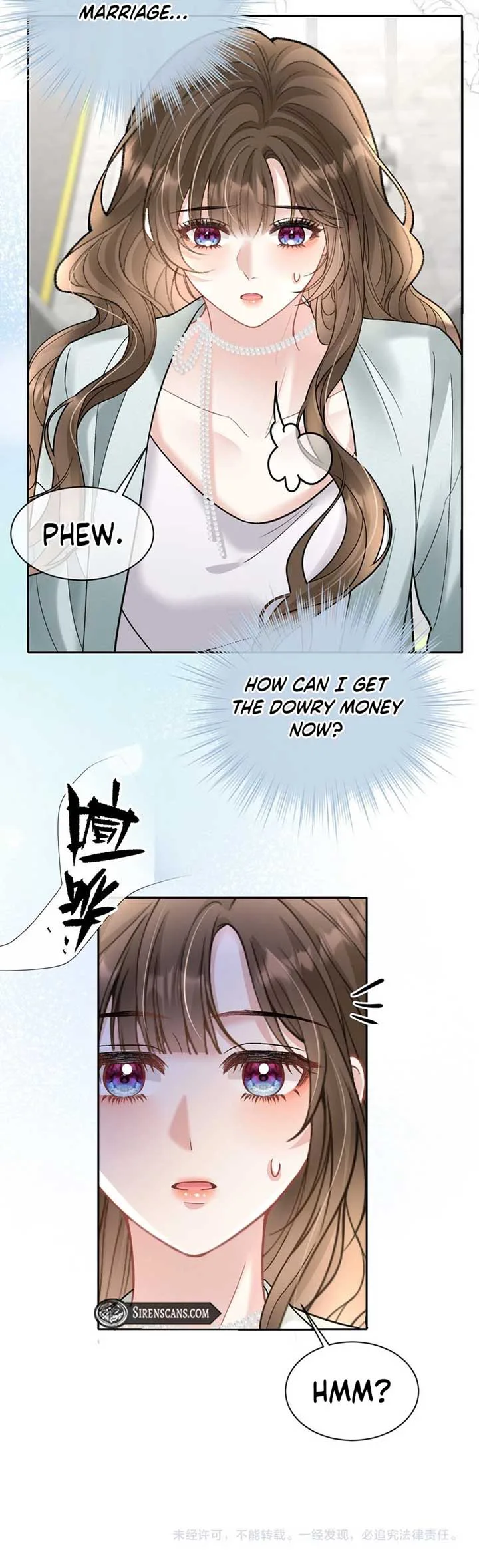 One Night With Deep Passions chapter 13 page 5