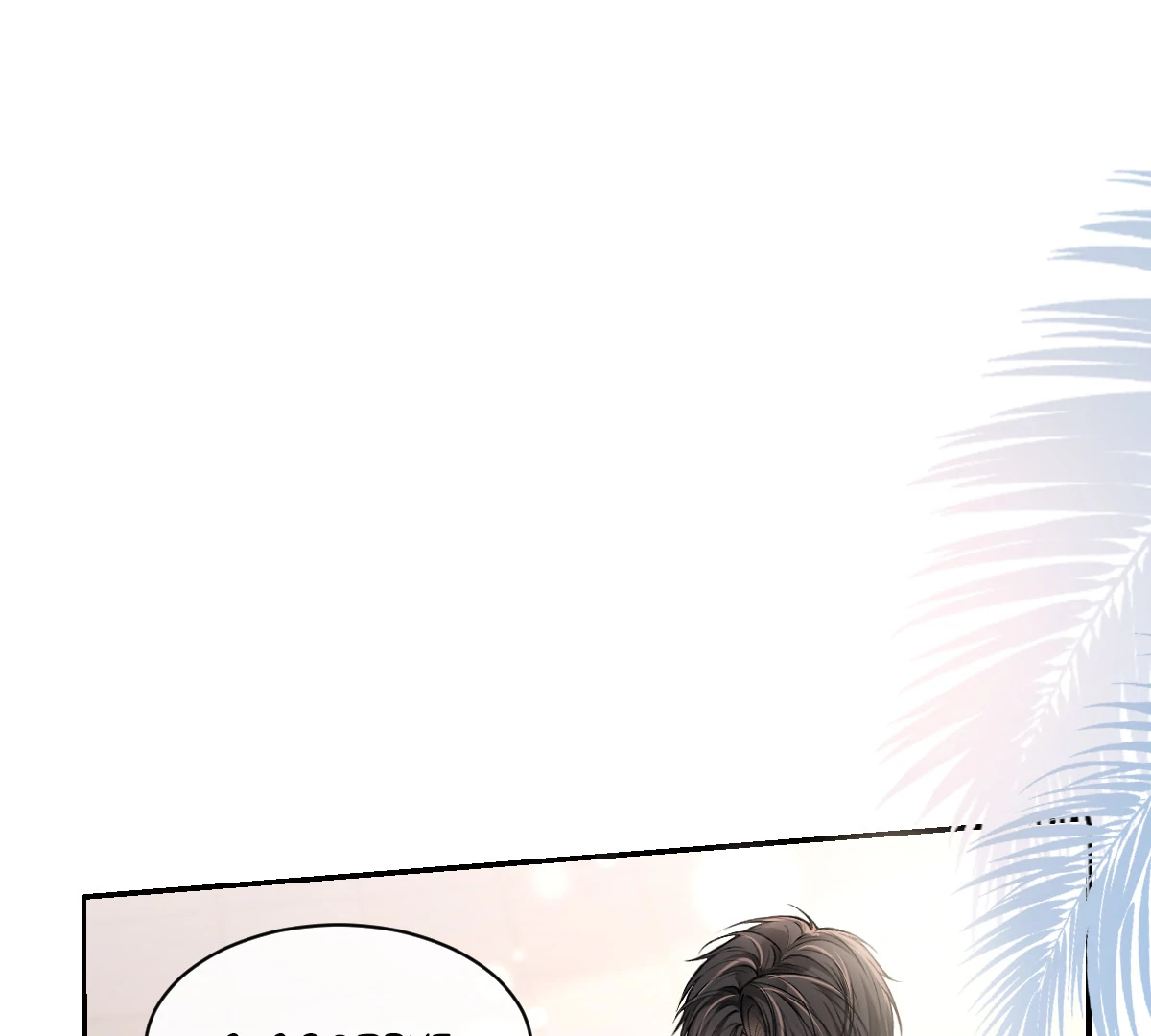 One Night With Deep Passions chapter 2 page 21