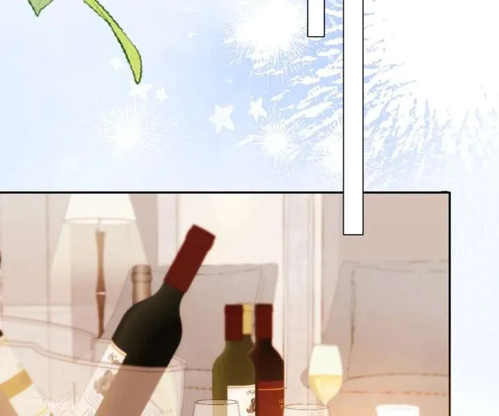 One Night With Deep Passions chapter 31 page 40