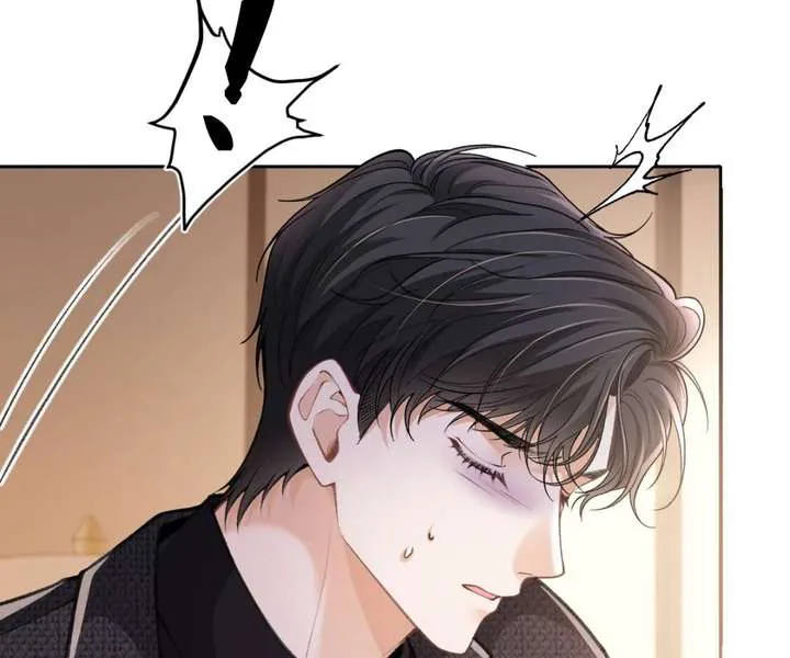 One Night With Deep Passions chapter 31 page 64