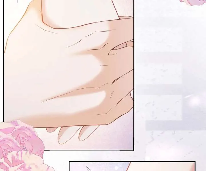 One Night With Deep Passions chapter 32 page 30