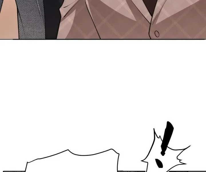 One Night With Deep Passions chapter 33 page 108