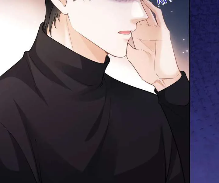 One Night With Deep Passions chapter 33 page 25