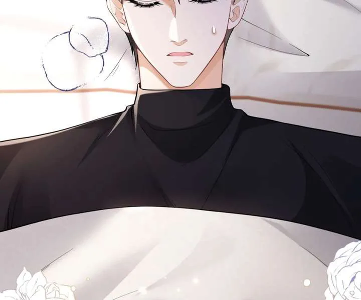 One Night With Deep Passions chapter 33 page 5
