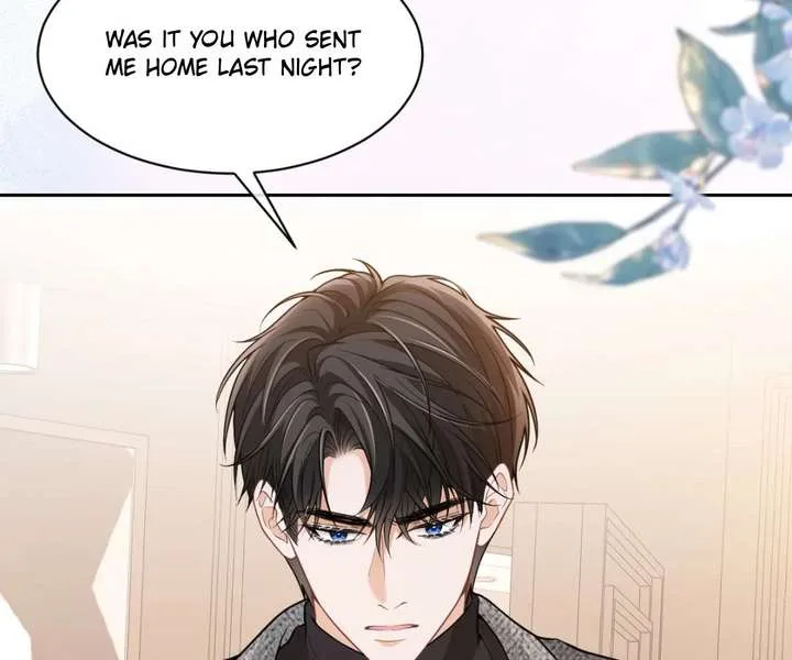 One Night With Deep Passions chapter 33 page 78