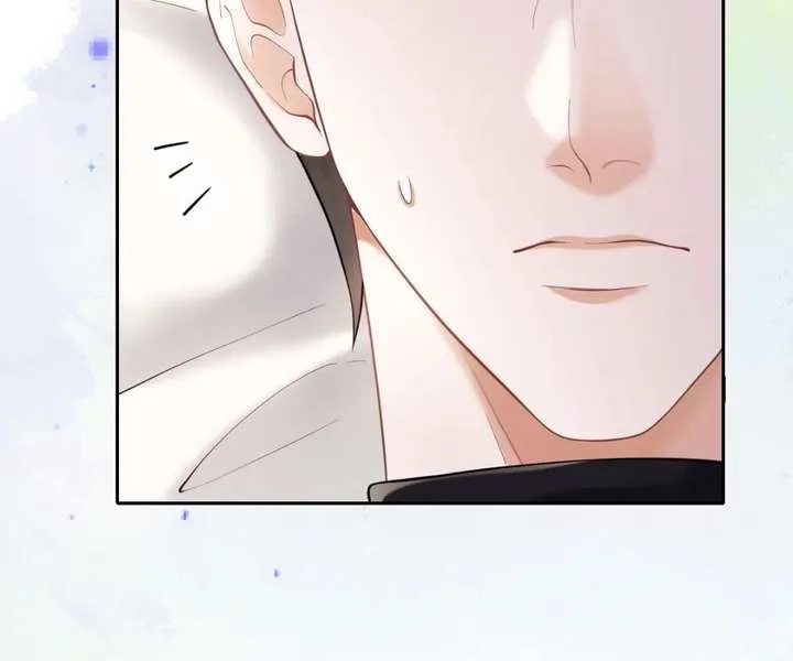 One Night With Deep Passions chapter 33 page 8