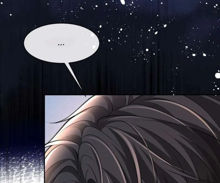 One Night With Deep Passions chapter 34 page 21
