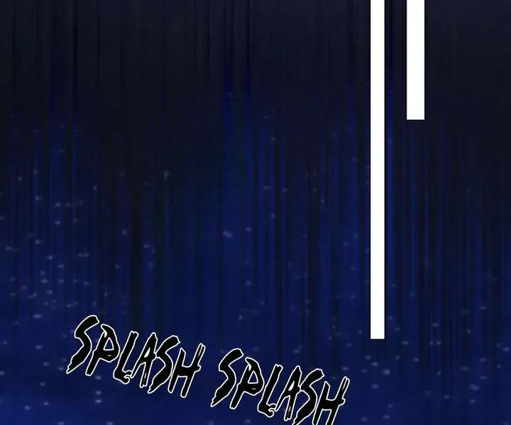 One Night With Deep Passions chapter 34 page 79