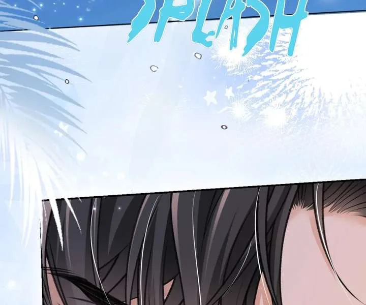 One Night With Deep Passions chapter 35 page 24