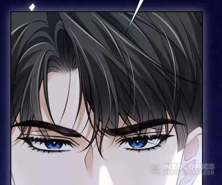 One Night With Deep Passions chapter 35 page 35