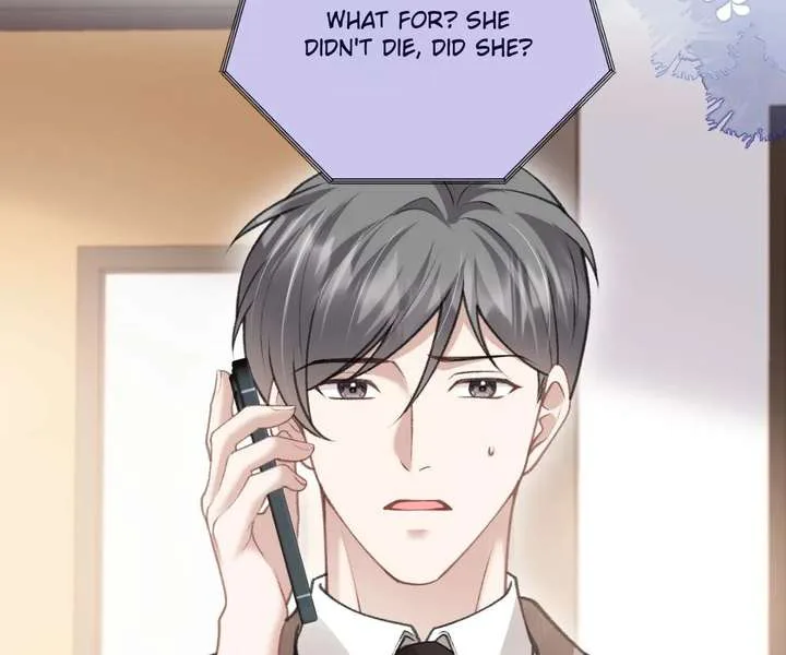 One Night With Deep Passions chapter 35 page 49
