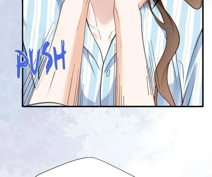 One Night With Deep Passions chapter 35 page 73