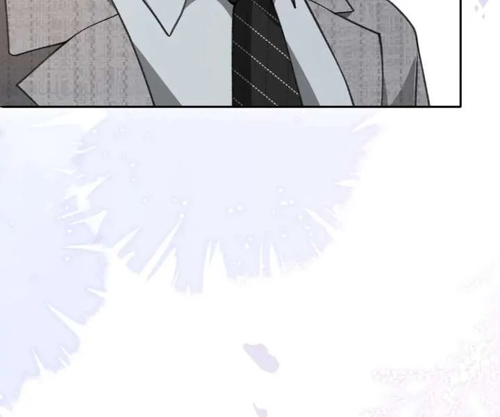 One Night With Deep Passions chapter 36 page 102