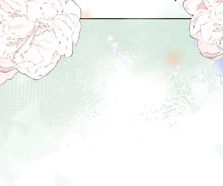 One Night With Deep Passions chapter 36 page 6