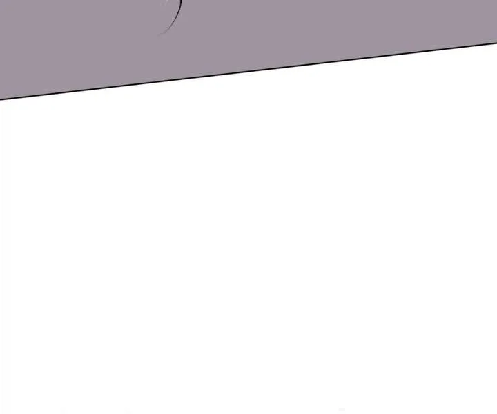 One Night With Deep Passions chapter 36 page 76