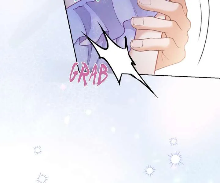 One Night With Deep Passions chapter 38 page 55