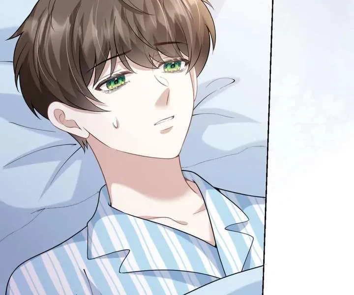 One Night With Deep Passions chapter 41 page 45