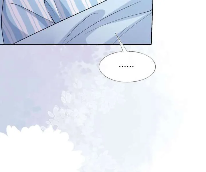 One Night With Deep Passions chapter 41 page 46