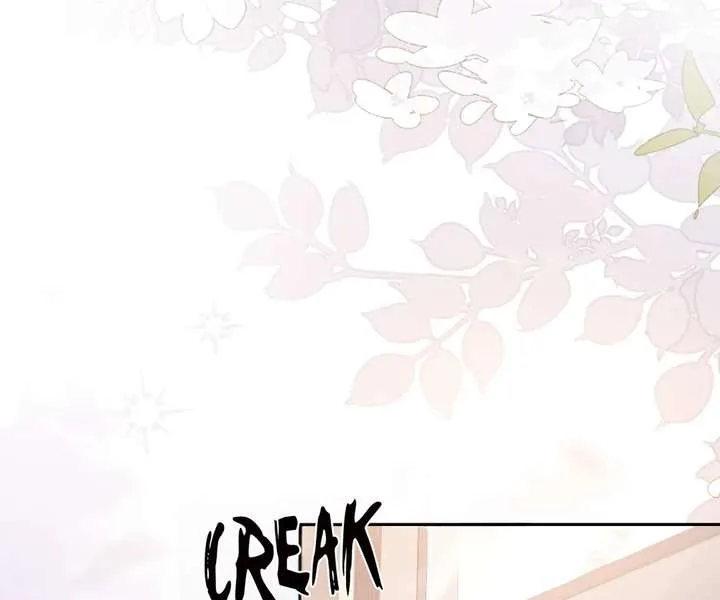 One Night With Deep Passions chapter 41 page 60