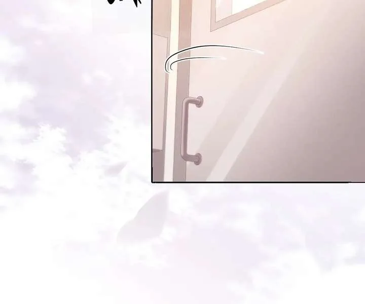 One Night With Deep Passions chapter 41 page 61