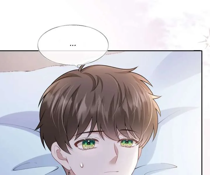 One Night With Deep Passions chapter 41 page 62