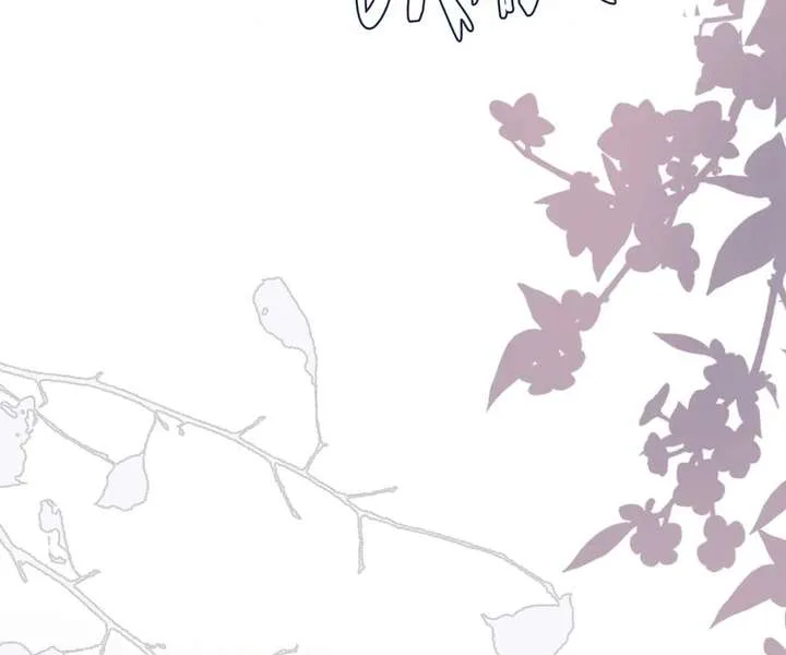 One Night With Deep Passions chapter 41 page 64