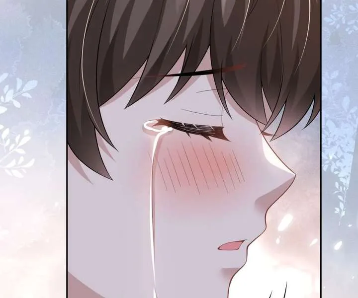 One Night With Deep Passions chapter 41 page 74