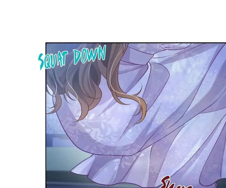 One Night With Deep Passions chapter 41 page 82