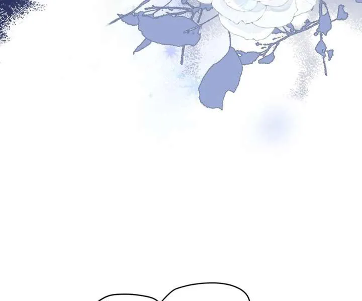One Night With Deep Passions chapter 42 page 73