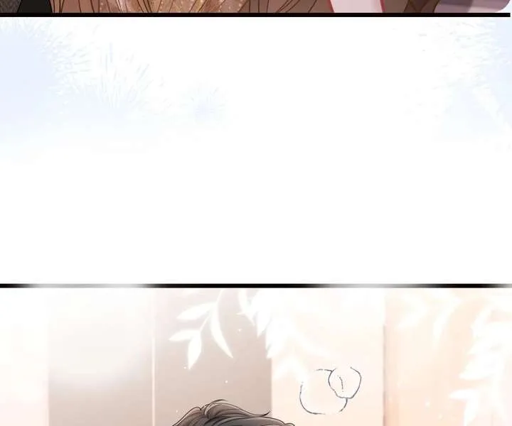 One Night With Deep Passions chapter 43 page 38