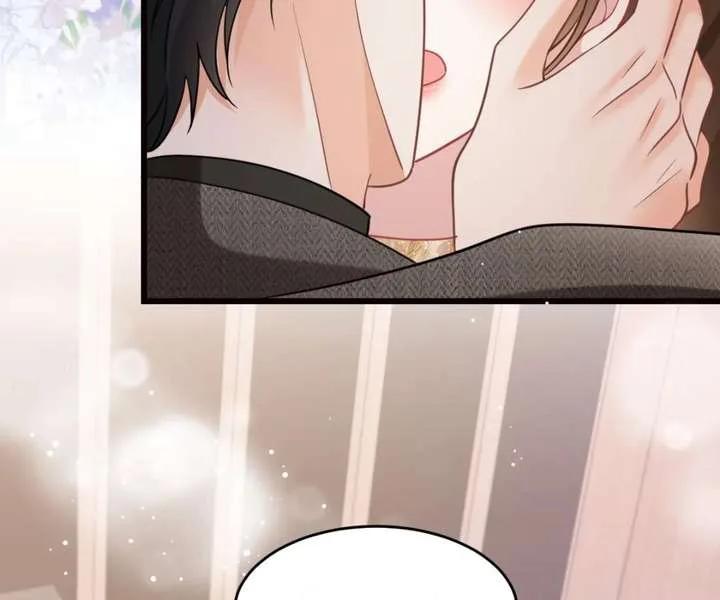 One Night With Deep Passions chapter 43 page 48