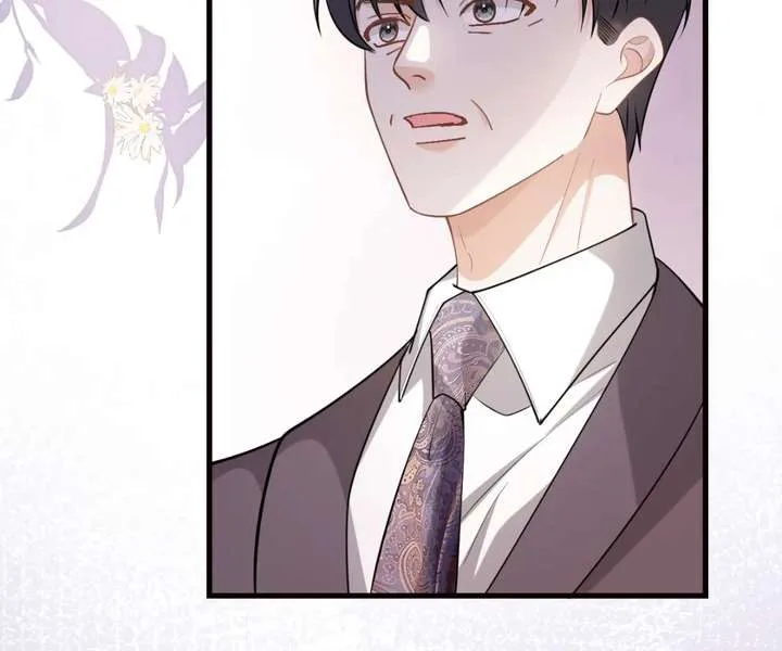 One Night With Deep Passions chapter 43 page 8