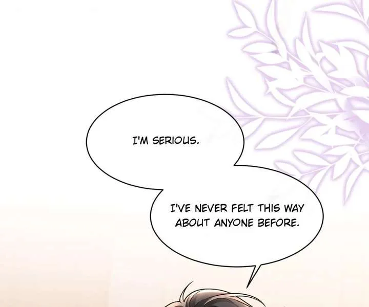 One Night With Deep Passions chapter 44 page 5