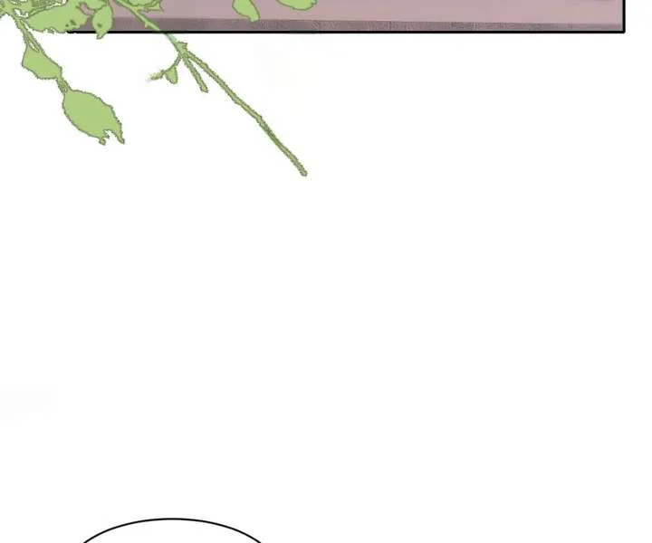 One Night With Deep Passions chapter 44 page 74