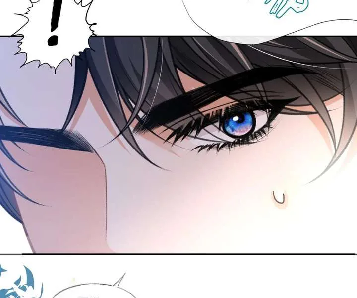 One Night With Deep Passions chapter 44 page 82