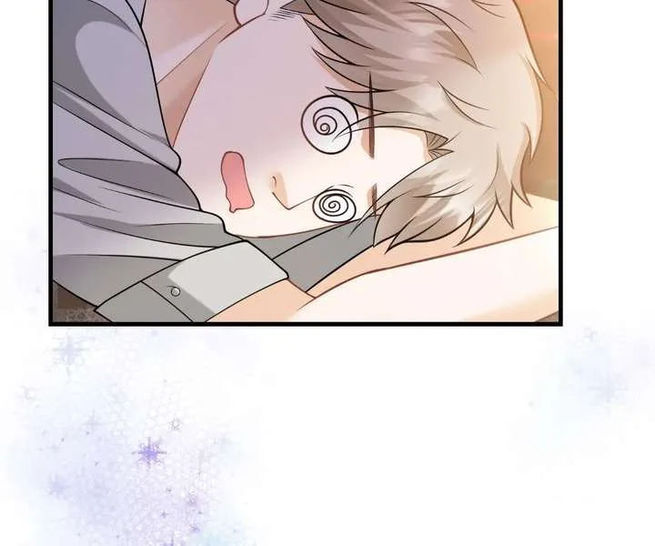 One Night With Deep Passions chapter 45 page 22