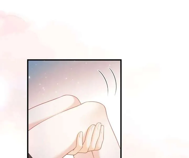 One Night With Deep Passions chapter 45 page 34