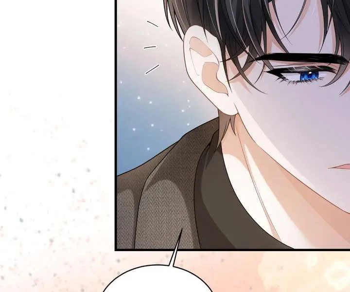 One Night With Deep Passions chapter 45 page 42
