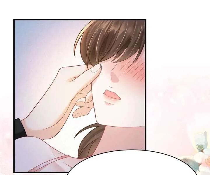 One Night With Deep Passions chapter 45 page 49