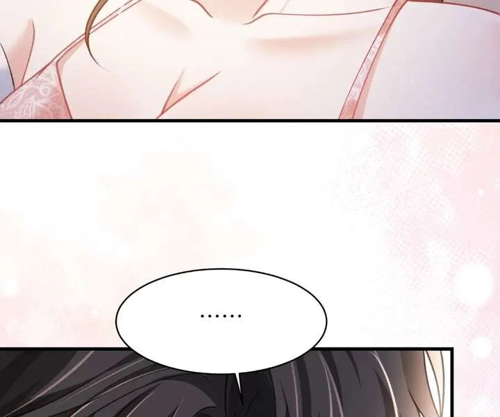 One Night With Deep Passions chapter 45 page 66